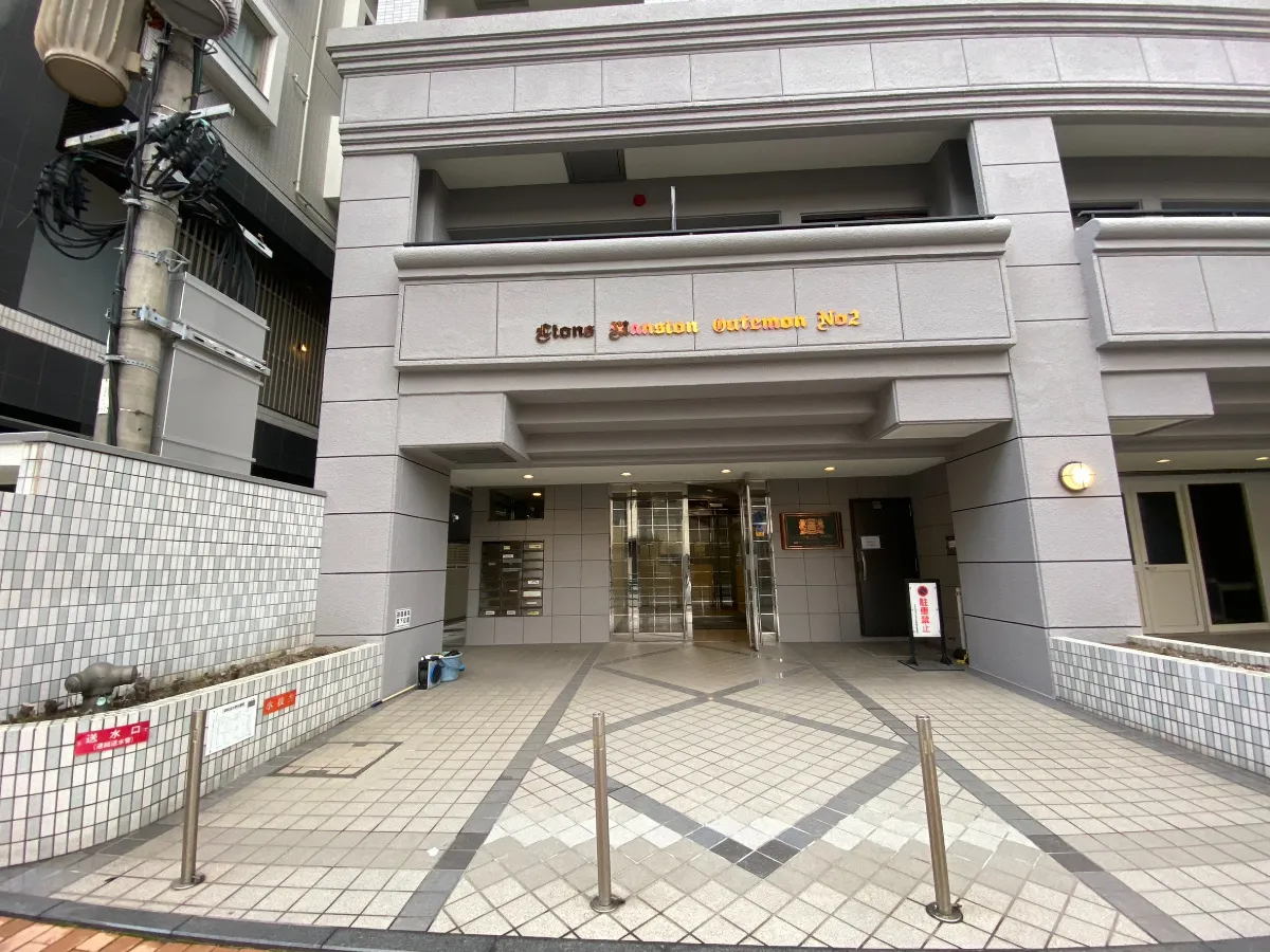 ライオンズマンション大手門第2 503